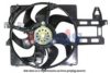 AKS DASIS 098098N Fan, radiator